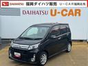 平成２５年式　衝突低減ブレーキ（福岡県）の中古車