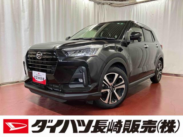 ロッキーG下取車 ターボ ナビ TV アイドリングストップ アダプティブクルーズコントロール 車線逸脱警報 ブルートゥース 誤発進抑制機能 オートライト オートマチックハイビーム シートヒーター ドラレコ(長崎県)の中古車