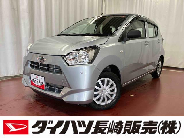 ミライースL SAIII1オーナー 衝突被害軽減システム 横滑防止 レーンキープアシスト アイドリングストップ キ−レス オートライト オートマチックハイビーム 運転席エアバック 助手席エアバッグ ABS 衝突安全ボディ(長崎県)の中古車