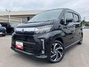 ２ＷＤ　ＣＶＴ　６６０ｃｃ　ターボ　ナビ　全方位モニター　衝突被害軽減ブレーキ　横滑り防止装置　ＡＢＳ　アイドリングストップ　プッシュボタンスタート　運転席シートヒーター　オートエアコン（福島県）の中古車