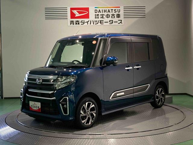 タントカスタムXスタイルセレクション(青森県)の中古車