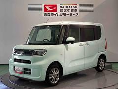 タントＸセレクション