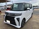 （山口県）の中古車