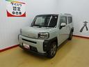 （石川県）の中古車