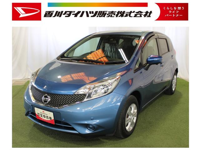 ノートＸ　ＤＩＧ−Ｓ　Ｖセレクション＋セーフティ認定中古車　ＣＶＴ　ナビ　全方位カメラ　キーフリーシステム　オートエアコン　オートライト　ＬＥＤヘッドライト　ターンシグナル付き電動格納ミラー　アイドリングストップ　衝突回避サポート（香川県）の中古車