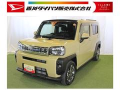  (香川県)