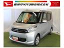 認定中古車 CVT ナビ ETC バックカメラ キーフリーシステム 電動格納ミラー オートエアコン 両側パワースライドドア ドアバイザー ハロゲンヘッドライト パワーウインドウ サンシェード(香川県)の中古車