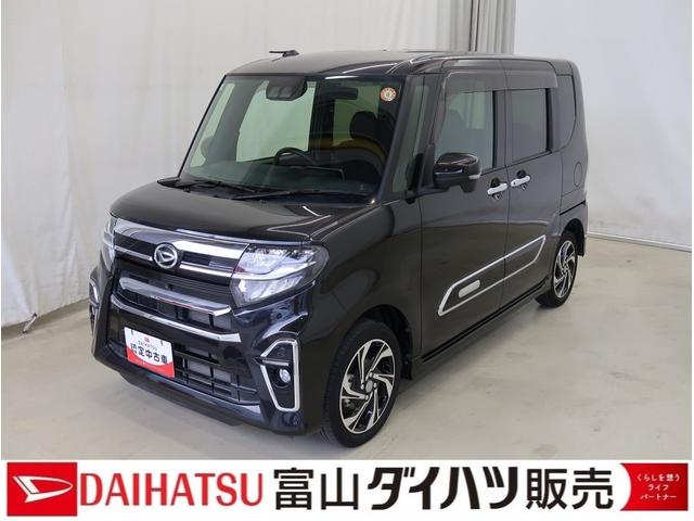 タントカスタムRSアルミ 盗難防止 ETC車載器 ターボ車 エコアイドル キーフリー 4WD ナビTV 記録簿 スマートキ− 追突防止装置(富山県)の中古車