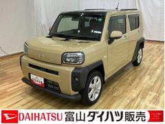 タフトＧ運転席助手席エアバッグ　被害軽減ブレーキ　Ｉストップ　スマートキー＆プッシュスタート　横滑り防止　テレビ　車線逸脱防止　点検記録簿　１オーナー　盗難防止システム　オートマチックハイビーム　エアバック