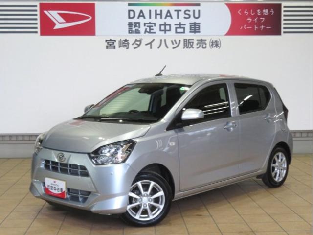 ミライースＧ　ＳＡIII（宮崎県）の中古車