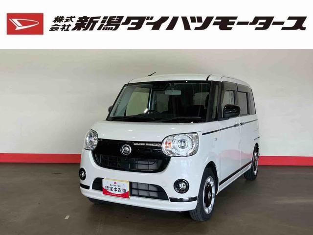 ムーヴキャンバスＧブラックアクセントＶＳ　ＳＡIII（車内　消臭・抗菌　処理済）　衝突被害軽減システム　両側パワースライドドア　ナビ　パノラマモニター　キーフリーシステム（新潟県）の中古車