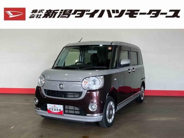 ムーヴキャンバスＧブラックインテリアＶＳ　ＳＡIII（車内　消臭・抗菌　処理済）　衝突被害軽減システム　両側パワースライドドア　ナビ　パノラマモニター　キーフリーシステム（新潟県）の中古車