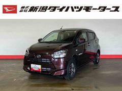 ミライースＸ　ＳＡＩＩＩ（車内　消臭・抗菌　処理済）　衝突被害軽減システム　４ＷＤ　ナビ　バックカメラ　アルミホイール　キーレスエントリー