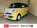 ターボ車・純正１０インチナビ・バックモニター・ドライブレコーダー前後・室内カメラ・アダプティブクルーズコントロール装備・シートヒーター左右・両側電動スライドドア・ＥＴＣ・ＴＶコントロール・車検整備付（三重県）の中古車