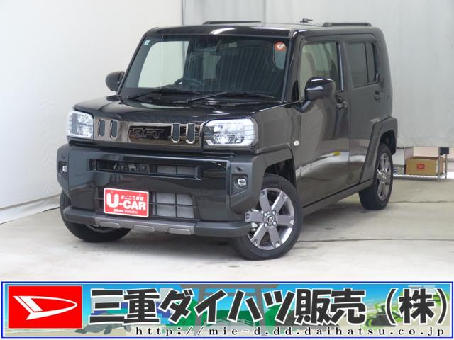 タフトＧターボ　ダーククロムベンチャー　キーフリー　１年間無料保証車線逸脱警報装置　衝突回避支援ブレーキ　運転席・助手席シートヒーター　電動格納ドアミラー　ＬＥＤ　ムーンルーフ　Ａストップ　ルーフレール　パノラマカメラ　電動パーキングブレーキ　コーナーセンサー（三重県）の中古車
