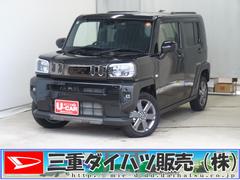  (三重県)