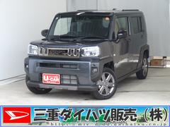 (三重県)