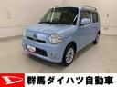 キーフリー・ＥＴＣ・電動格納式ドアミラー・オートエアコン（群馬県）の中古車