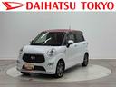 保証　新車保証・まごころ保証　１年間・走行距離無制限付き（東京都）の中古車