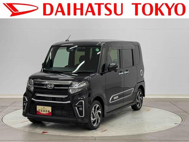 タントカスタムRSスタイルセレクション 純正9インチナビ ETC保証 新車保証・まごころ保証 1年間・走行距離無制限付き(東京都)の中古車