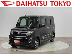 タントカスタムＲＳスタイルセレクション　純正９インチナビ　ＥＴＣ保証　新車保証・まごころ保証　１年間・走行距離無制限付き