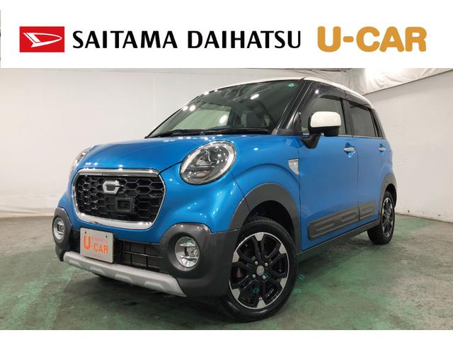 キャストアクティバG ターボ プライムコレクション SAII 4WD保証1年間・距離無制限付き キーフリー ナビ バックカメラ オートライト プッシュボタンエンジンスタート LEDヘッドライト ベンチシート アイドリングストップ デザインフィルムトップ(埼玉県)の中古車