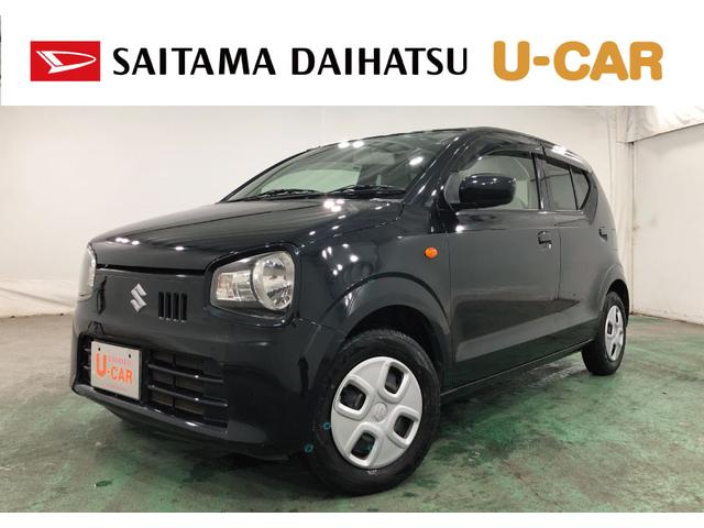 アルトS 走行63794キロ/ワンセグナビ/ドラレコ/マット1年保証距離無制限 走行距離63794キロ ワンセグナビ ドラレコ マット 助手席エアバッグ アイドリングストップ シートヒーター 電動格納式ドアミラー キーレスエントリー(埼玉県)の中古車