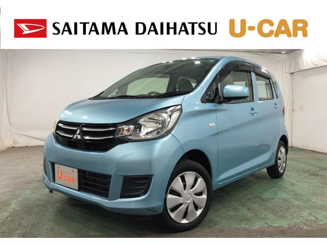 ｅＫワゴンＥ　走行８９７５０キロ／タイヤ４本交換／シートヒーター一年保証・走行距離無制限　走行８９７５０キロ　ワンセグナビ　助手席エアバック　純正カーペットマット　ＤＶＤ　シートヒーター（埼玉県）の中古車