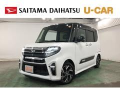 (埼玉県)  (埼玉県)