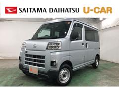 (埼玉県)  (埼玉県)