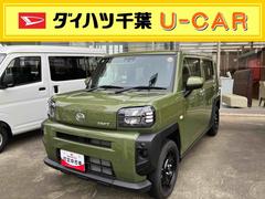 (千葉県)  (千葉県)