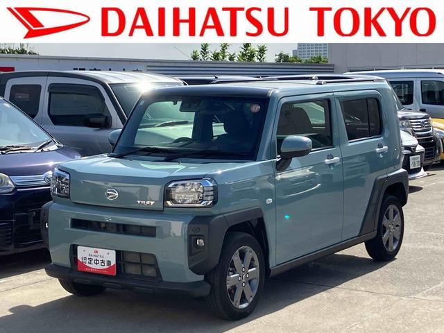 タフトGターボ保証 新車保証・まごころ保証 1年間・走行距離無制限付き(東京都)の中古車