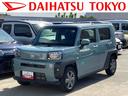 保証 新車保証・まごころ保証 1年間・走行距離無制限付き(東京都)の中古車