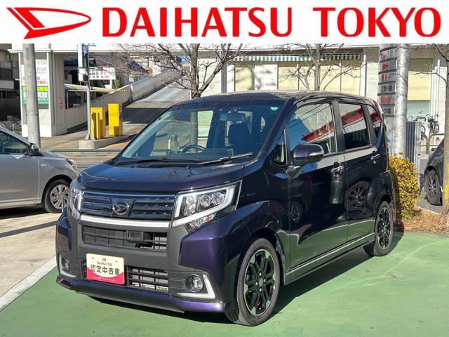 ムーヴカスタム　ＲＳ　ハイパーＳＡII保証　まごころ保証　１年間・走行距離無制限付き（東京都）の中古車