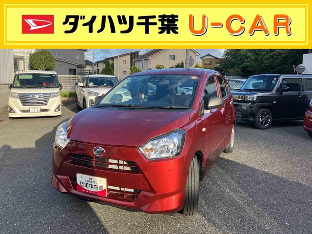 ミライースＬ　ＳＡIIIラバーマット／キーレス（千葉県）の中古車