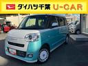 ９型ＤＰオーディオ・ＢＴ・ＴＶ・バックカメラ／ワイヤレス充電／ＬＥＤヘッドライト／両側電動スライドドア／コーナーセンサー／衝突回避支援システム／オートライト／電動格納ミラー／電動駐車ブレーキ（千葉県）の中古車