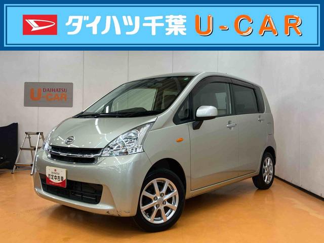 ムーヴXリミテッドバックカメラ連動ワンセグナビ AUX接続 チルトステアリング 運転席シートリフター プッシュエンジンスタート キーフリーシステム セキュリティアラーム アイドリングストップ 助手席シートアンダートレイ(千葉県)の中古車