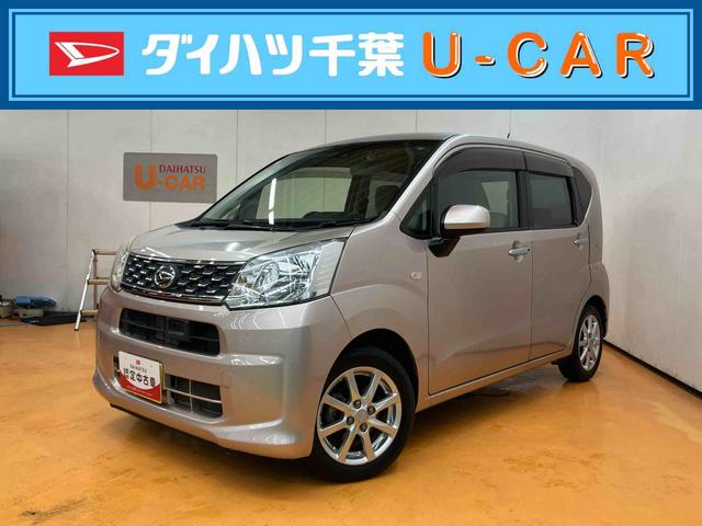 ムーヴX SAIIバックカメラ連動フルセグナビ USB接続 AUX接続 ブルートゥース対応 TVナビキット ETC フロントドライブレコーダー 衝突被害軽減ブレーキ 横滑り防止装置 プッシュエンジンスタート(千葉県)の中古車