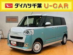 ムーヴキャンバスストライプスＧターボ衝突回避支援システム　横滑り防止装置　アダプティブクルーズコントロール　ホールド機能付き電動パーキングブレーキ　置きラクボックス　ホットカップホルダー　前席シートヒーター　前後コーナーセンサー