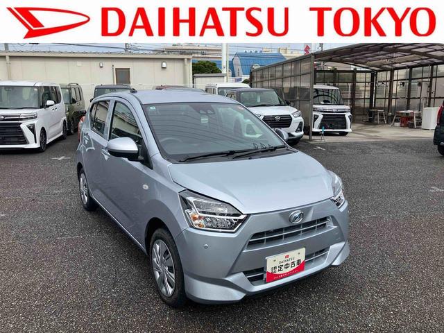 ミライースＸ　リミテッドＳＡIII保証　新車保証・まごころ保証　１年間・走行距離無制限付き（東京都）の中古車