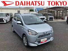 ミライースＸ　リミテッドＳＡＩＩＩ保証　新車保証・まごころ保証　１年間・走行距離無制限付き