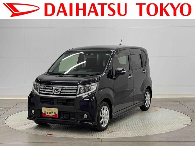 ムーヴカスタム　Ｘ　ＳＡII保証　まごころ保証　１年間・走行距離無制限付き（東京都）の中古車