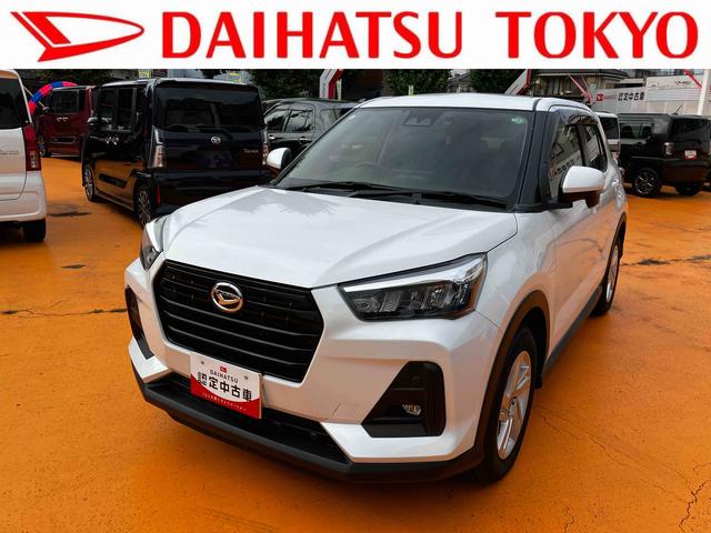 ロッキーX ディスプレイオーディオ 連動前後ドラレコ バックカメラ保証 新車保証・まごころ保証 1年間・走行距離無制限付き(東京都)の中古車