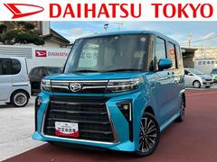  (東京都)