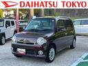 保証　まごころ保証　１年間・走行距離無制限付き（東京都）の中古車