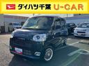 オートエアコン／キーフリーシステム／左右シートヒーター／電動パーキングブレーキ／運転席上下アジャスター／ホットカップドリンクホルダー／バックカメラ／ＬＥＤヘッドライト＆フォグランプ／カーペットマット（千葉県）の中古車