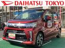 保証　まごころ保証　１年間・走行距離無制限付き　純正８インチカーナビ　ＥＴＣ車載器　ナビ連動前方録画ドライブレコーダー　運転席シートヒーター　ターボ　スマートアシスト３　エンジンプッシュスタート（東京都）の中古車