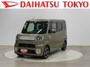 保証　まごころ保証　１年間・走行距離無制限付き（東京都）の中古車