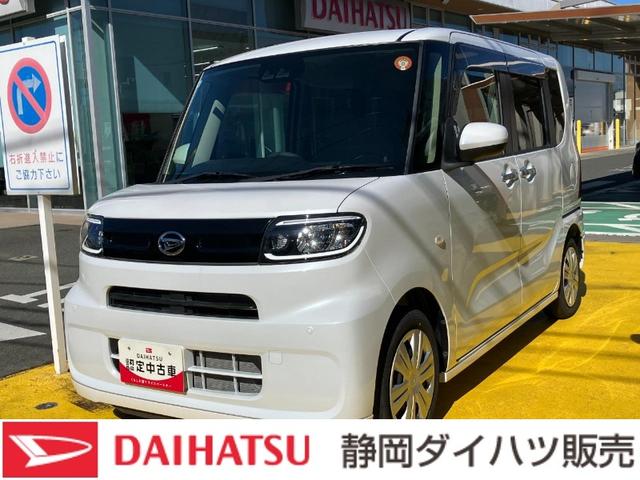タントＸ１４インチフルホイールキャップ　フルＬＥＤヘッドランプ　オート格納式カラードドアミラー　左側パワースライドドア　ＴＦＴカラーマルチインフォメーションディスプレイ　フルファブリックシート（静岡県）の中古車
