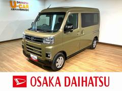 アトレーＲＳ　Ｒ７年式／２５年ナビ／ＦＲドラレコ／バックカメラアダプティブクルーズコントロール　両側電動スライドドア　電動格納ドアミラー　ＬＥＤヘッドランプ＆フォグランプ　バックカメラ　キーフリーシステム